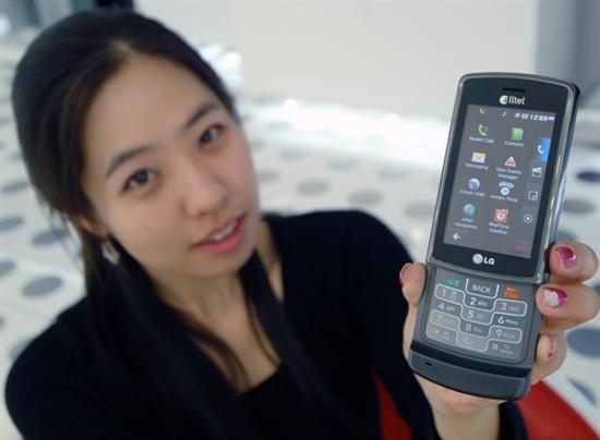 滑盖触屏都支持 LG最新手机曝光