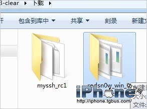 sam解锁教程?iphone4完美降级?红雪不完美越狱引导?红雪Redsn0w备份SAM解锁激活信息教程