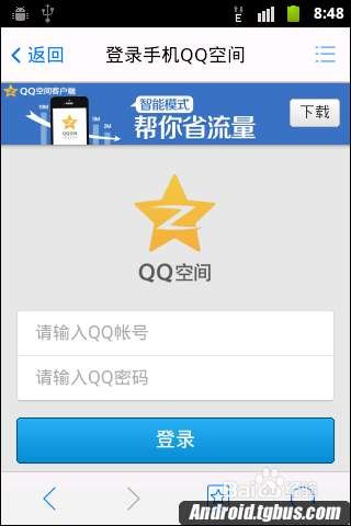 红米预约?红米3?红米note4什么时候有货?红米Note预约码快速获取？预约码获取方法介绍！