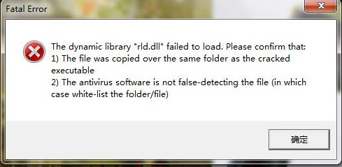 rld.dll下载?rld.dll e1103?手机缓存的视频在哪里?rld.dll 修复器下载