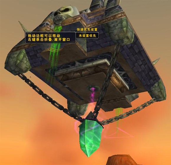 Decursive一键驱散1.12.2简繁正式版