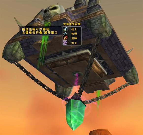 Decursive一键驱散1.12.2简繁正式版