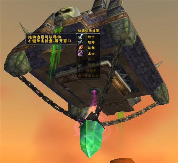 Decursive一键驱散1.12.2简繁正式版