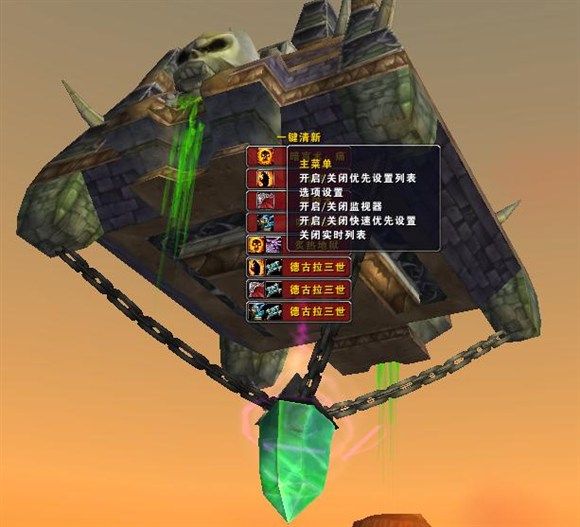 Decursive一键驱散1.12.2简繁正式版