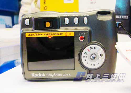 c913?柯达z8612?[图] 超值家用装 柯达DX7440直逼2000还送礼