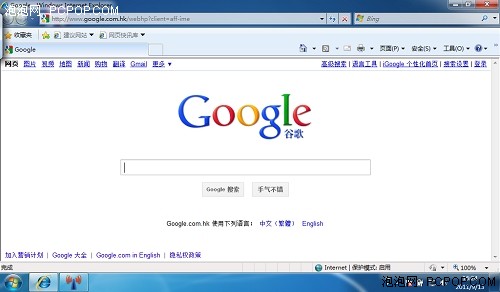 随心3G网！优派Viewpad 100i上网攻略 