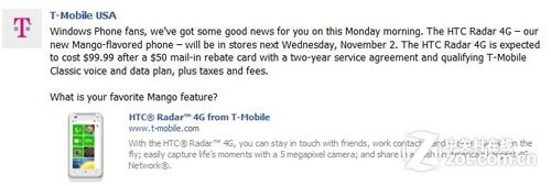 WP7支持准4G网络 HTC Radar 4G下月推出 