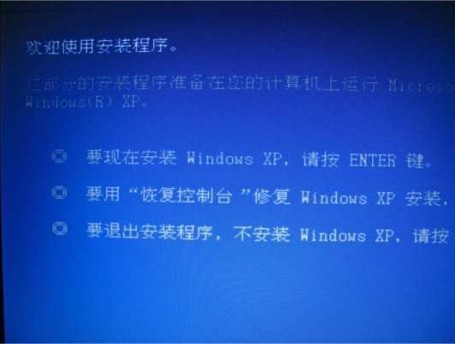 u盘装系统提示文件损坏?u盘安装 windows xp?使用WinSetupFromUSB来U盘安装windowsXP(