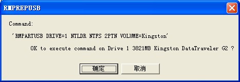 u盘装系统提示文件损坏?u盘安装 windows xp?使用WinSetupFromUSB来U盘安装windowsXP(