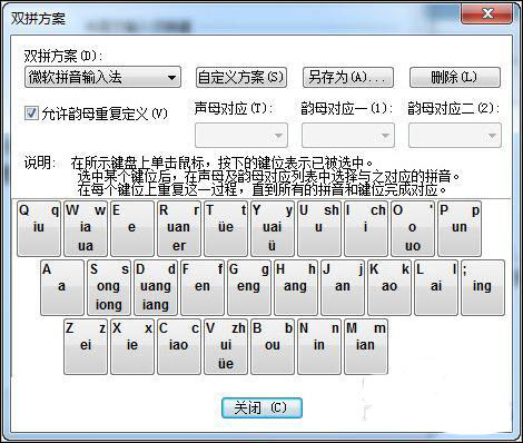 quanshuang.jpg