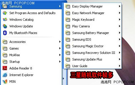 三星nc110上网本升级?三星n110很慢怎么办?全新模具+超长续航电池:三星N110首测