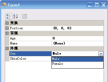 propertygrid?propertygrid下拉列表?propertygrid显示数组?逍遥剑客