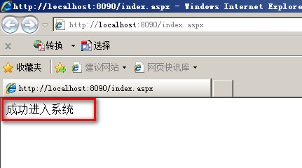 点击查看大图 反编译dll?apk反编译工具电脑版?反编译工具?dll文件反编译教程