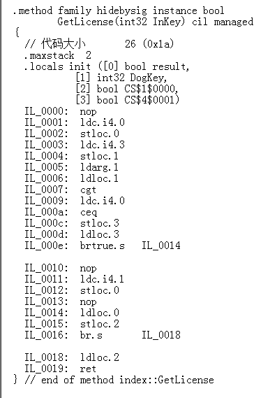 点击查看大图 反编译dll?apk反编译工具电脑版?反编译工具?dll文件反编译教程