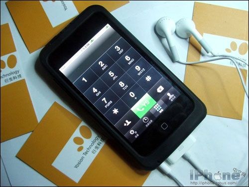 ipod touch 苹果皮?苹果笔记本 win10系统?苹果皮ipod4?穿上苹果皮iPodtouch变身iPhone