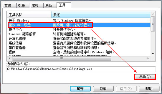 stdole32.tlb有什么用?stdole32.tlb注册?打开Excel出现stdole32.tlb的解决方法