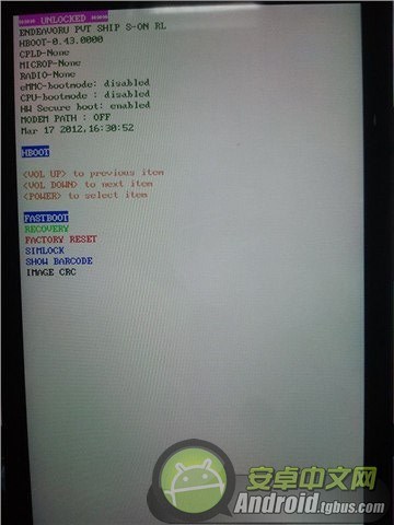 htc e1 603e?htc one x?note3?htce1603e怎么root?详细图文教程解析