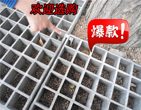 塑胶护树板?护树板生产厂家?护树板价格