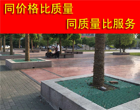 塑胶护树板?护树板生产厂家?护树板价格