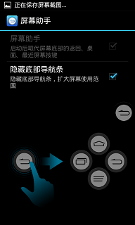 zte u960s recovery?u960s3刷机?中兴 U960S3 4.0.4 ROM刷机包 官方精简版