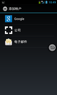 zte u960s recovery?u960s3刷机?中兴 U960S3 4.0.4 ROM刷机包 官方精简版