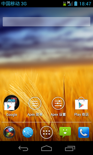 zte u960s recovery?u960s3刷机?中兴 U960S3 4.0.4 ROM刷机包 官方精简版