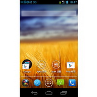 zte u960s recovery?u960s3刷机?中兴 U960S3 4.0.4 ROM刷机包 官方精简版