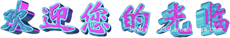 乐光n100?乐光lg 100驱动下载?乐光官网?乐光LG-N100 USB无线网卡大功率wifi信号wlan增强cmc