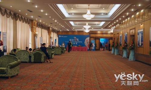 发布会接待大厅