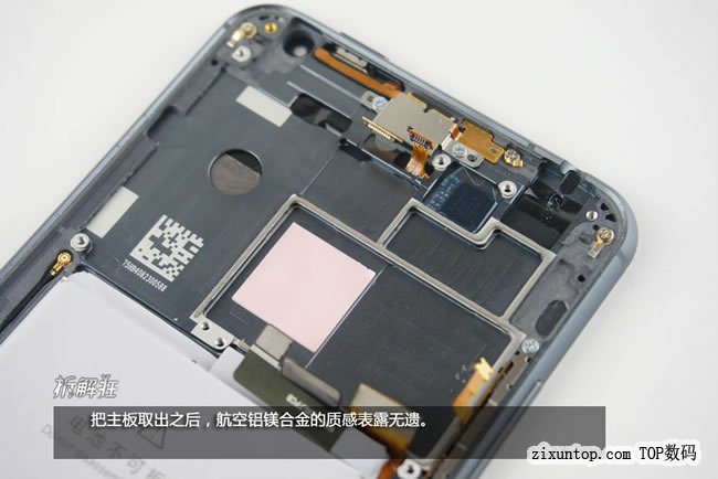 富可视M810拆机评测