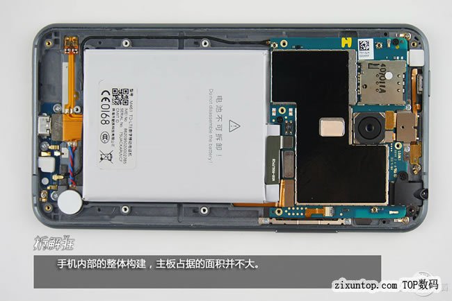 富可视M810拆机