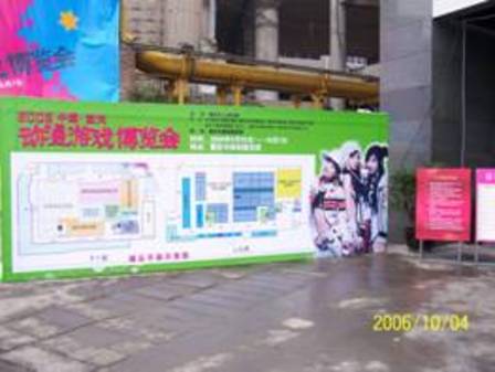 友基数位绘图板火爆体验活动 