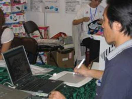 友基数位绘图板火爆体验活动 