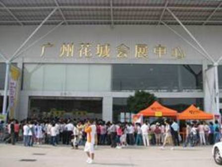 友基数位绘图板火爆体验活动 