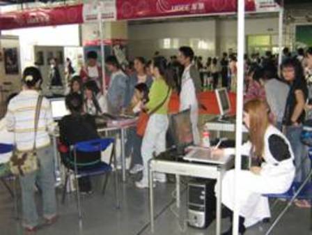 友基数位绘图板火爆体验活动 