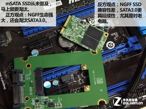 完秒SATA3.0 揭秘苹果PCIe SSD来龙去脉
