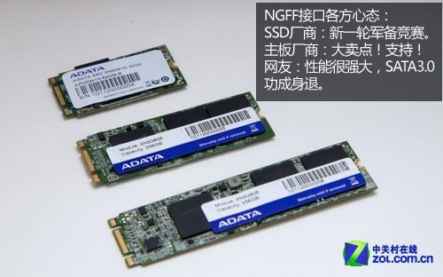 完秒SATA3.0 揭秘苹果PCIe SSD来龙去脉