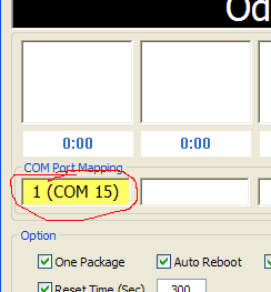 i9001root?三星gt9001刷机精灵?gt i9001如何连接电脑?三星 I9001获取ROOT权限卡刷刷机教程