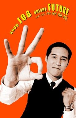 三和人才市场，三和人才市场现场招聘，深圳三和人才市场现场招聘