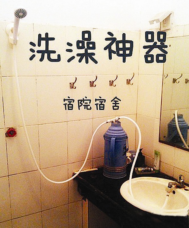 点击图片进入下一页