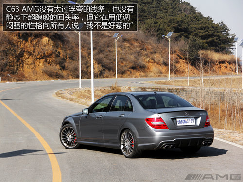 文武双全 试驾奔驰C63 AMG四门高性能版