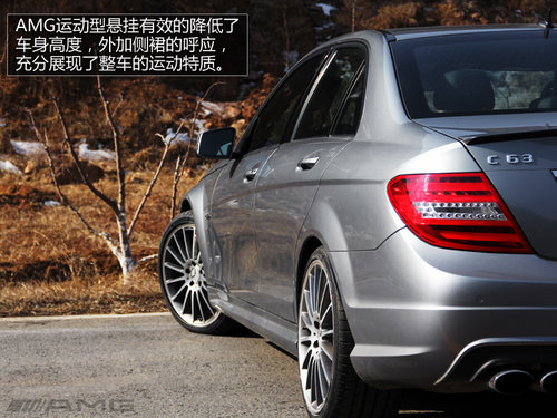 文武双全 试驾奔驰C63 AMG四门高性能版