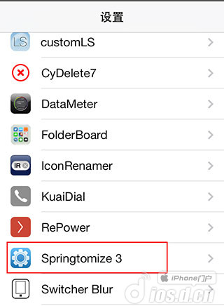 springtomize3 ios8源?springtomize3在哪个源?iOS7越狱插件 强大的系统修改控制器Spr