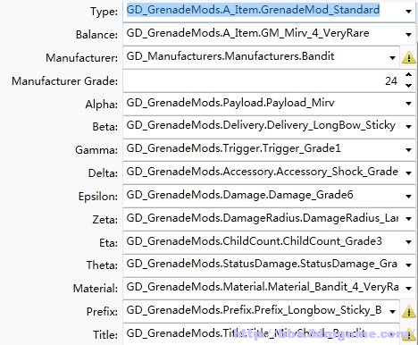 无主之地2怎么改?无主之地2怎么换配件?无主之地2武器怎么升级?《无主之地2》改界面说明
