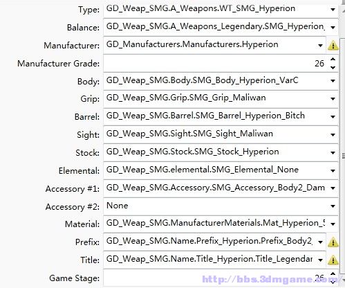 无主之地2怎么改?无主之地2怎么换配件?无主之地2武器怎么升级?《无主之地2》改界面说明