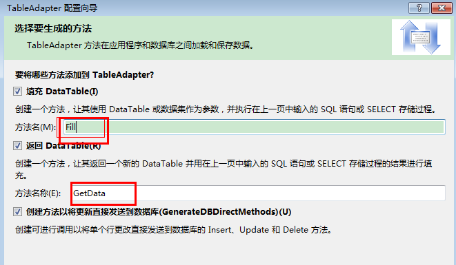 vs2010中文版?vs2013支持win7?vc 6.0不支持win7?vs2010(中文版)自带报表的使用（二过程）