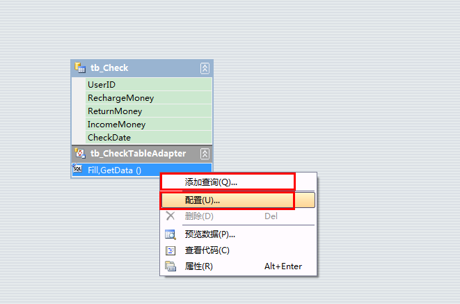 vs2010中文版?vs2013支持win7?vc 6.0不支持win7?vs2010(中文版)自带报表的使用（二过程）