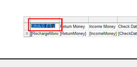 vs2010中文版?vs2013支持win7?vc 6.0不支持win7?vs2010(中文版)自带报表的使用（二过程）