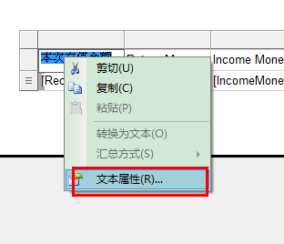 vs2010中文版?vs2013支持win7?vc 6.0不支持win7?vs2010(中文版)自带报表的使用（二过程）