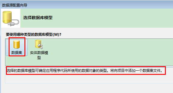 vs2010中文版?vs2013支持win7?vc 6.0不支持win7?vs2010(中文版)自带报表的使用（二过程）
